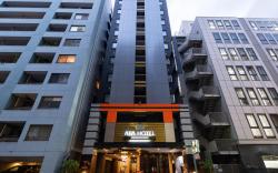 APA Hotel Kodemmacho-Ekimae