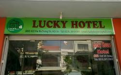 Lucky Hotel