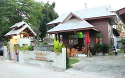 Baan Pai Nai Wieng