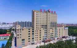 Vienna Hotel Hebei Cangzhou Yanshan Yanbai Life Plaza