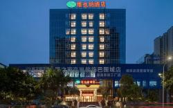 Vienna Hotel Chongqing West Station Baguocheng
