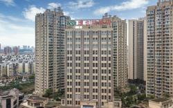 Vienna Hotel Chongqing Lijiatuo Pedestrian Street