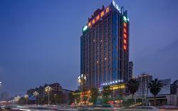 Vienna Hotel Nanchong Gaoping Airport North Sichuan Medical College