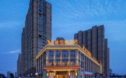 Vienna Hotel Anhui Suzhou Railway Station Gangkou Middle Road