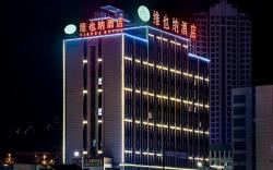 Vienna Hotel Chongqing Jiangjin Dingshan Park