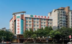 Vienna Hotel Chengdu Dufu Cottage the Jinsha Site