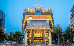 Vienna Hotel Sichuan Ziyang Haixia Mingren
