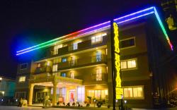 Grand Hoyah Hotel