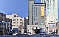 Anseong City Hotel