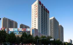 Vienna Hotel Hebei Cangzhou Yanbai