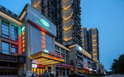 Vienna Hotel Sichuan Yibin High-Speed Railway Station