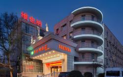 Vienna Hotel Beijing Shougang East Bajiao Amusement Park Metro Station