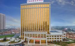 Venus Royal Hotel Anhui Tongcheng Tongguoxiushui