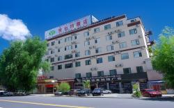 Vienna Hotel Lhasa Potala Palace Beijing North Road