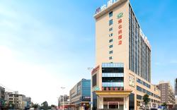 Vienna Hotel Guangdong Qingyuan Yingde Yicui Plaza