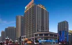 Vienna Hotel Chongqing Qijiang Wanda Plaza
