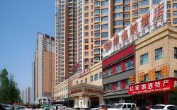 Vienna Hotel Qinghai Xining Wanda Plaza