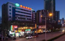 Vienna Hotel Guiyang Qianlingshan Park Yan'an West Road Metro Station