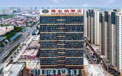 Vienna Hotel Jiangsu Wujiang Shengze International Trade Center