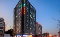Vienna Hotel Chengdu Wuhouci