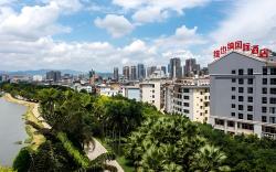 Vienna Hotel Yunnan Maitreya Huquan