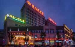 Vienna Hotel Hubei Macheng Cultural Town