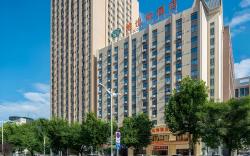 Vienna Hotel Anhui Huainan Railway Station