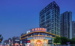 Vienna Hotel Anhui Suzhou Fuxiao Avenue