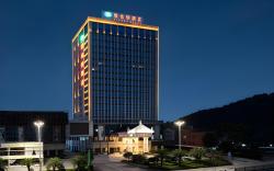 Vienna Hotel Guangdong Shaoguan Xinfeng