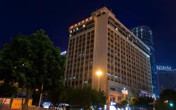 Vienna Hotel Chengdu Taikoo Li Chunxi Road Pedestrian Street