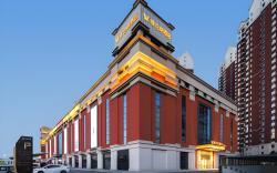 Vienna Hotel Tianjin National Exhibition Center Haijiao Park Yongwang