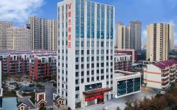 Vienna Hotel Shandong Linyi Central Suhe