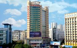Vienna Hotel Jiangxi Pingxiang Runda Guoji Pedestrian Street
