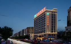 Vienna Hotel Guangdong Shaoguan Shaonan Avenue