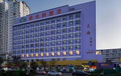 Vienna Hotel Shandong Qingdao Taidong Pijiu Street Liaoning Road