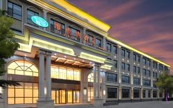 Vienna Hotel Shandong Jimo District Ancient City Hot-Spring