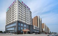 Vienna Hotel Shandong Heze University Town
