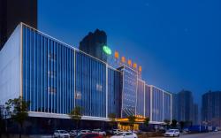 Vienna Hotel Anhui Huainan Government Affairs Center South High-Speed Railway Station