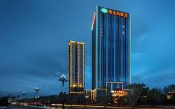 Vienna Hotel Guizhou Xingren