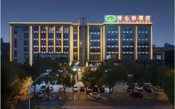 Vienna Hotel Hunan Yiyang Jinshan Road Xiufeng Park