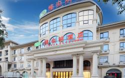 Vienna Hotel Anhui Xuancheng Langxi