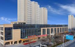 Vienna Hotel Shandong Zouping Huangshan