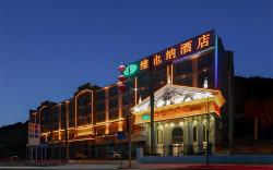 Vienna Hotel Guangdong Shaoguan Renhua Danxiashan County Center