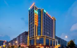 Vienna Hotel Hunan Liuyang Economic Development Zone