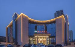 Vienna Hotel Shandong Linyi Mengyin