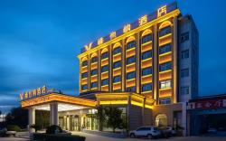 Vienna Hotel Beijing Fangshan District Guangyangcheng Metro Station