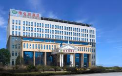 Vienna Hotel Hubei Enshi Railway Station