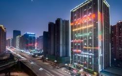 Vienna Hotel Guiyang Huaguoyuan