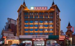 Vienna Hotel Anhui Suzhou Development Zone