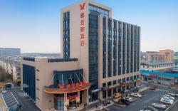 Vienna Hotel Zhejiang Ningbo Haining Leather Market